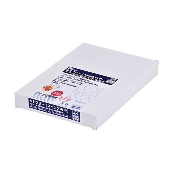 (まとめ)中川製作所 ラミフリー スイングPOPA4 6面 0000-302-LFS5 1箱(100枚)(×3セット)