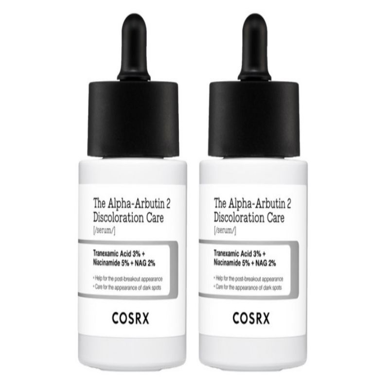 COSRX RXザ・アルファアルブチン2 ニキビ跡ケアセラム 50ml×2