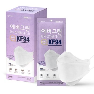 エバーグリーン 黄砂防疫マスク 小型 KF94 25個 5,136円