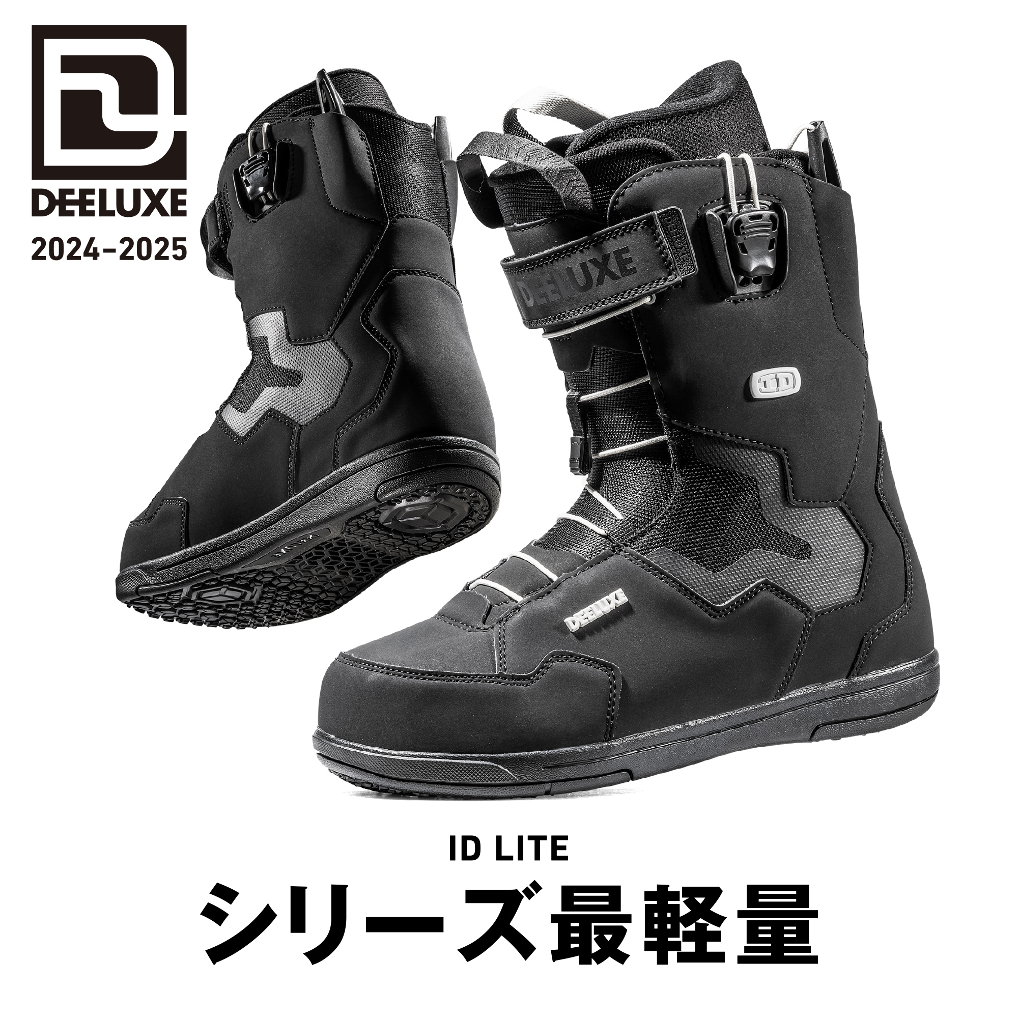 新品未使用 24-25 DEELUXE BOOTS ID LITE BLACK/WHITE サイズ23.5cm 2
