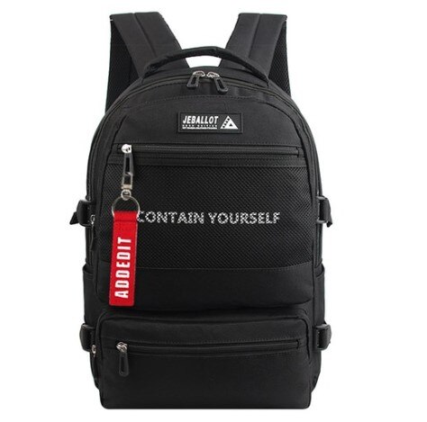 アドエディットテージバックパック+キーホルダー(リアルブラック) 4,757円