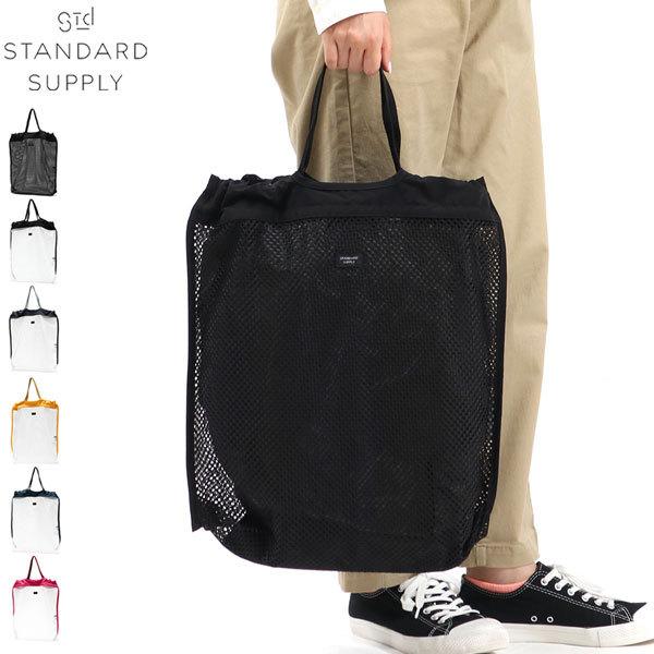 RETRO MES FIN TOTE ビーチバッグ 軽量 日本製 レジャー アウトドア