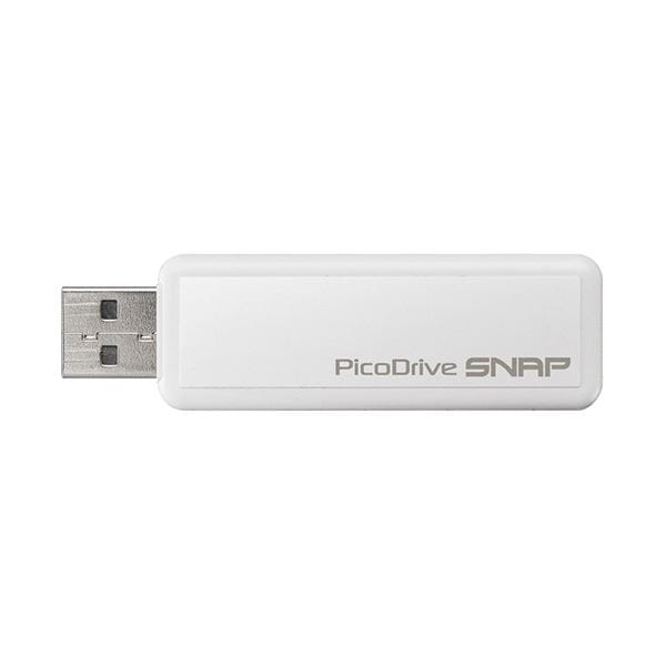 （まとめ）グリーンハウス USBフラッシュメモリピコドライブSNAP 8GB GH-UFD8GSN 1個(×5セット)