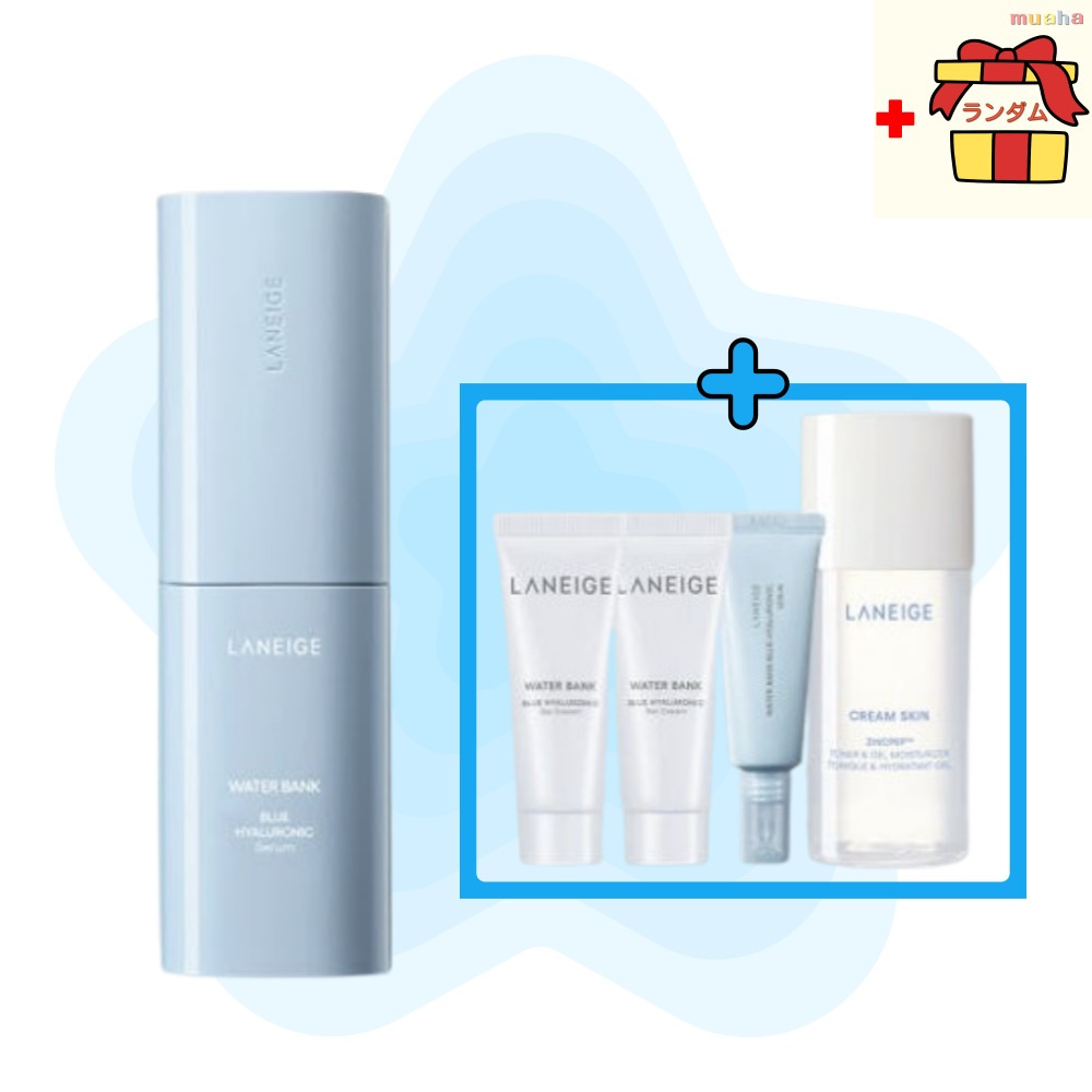 ウォーターバンク ブルー ヒアルロニック セラム 50ml 高濃度保湿・水分バリアケア 韓国コスメ しっとり さっぱり うるおい モイスチャー 水分チャージ セラム 毛穴ケア セラム 韓国コスメ 保湿