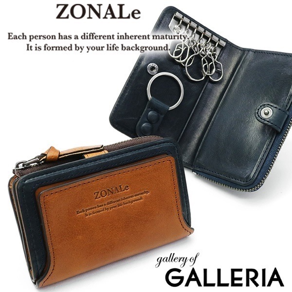 ゾナール キーケース ZONALe 小銭入れ付き ORLO オルロ カードポケット レザー小物 革 本革 ミニ財布 メンズ レディース 31221
