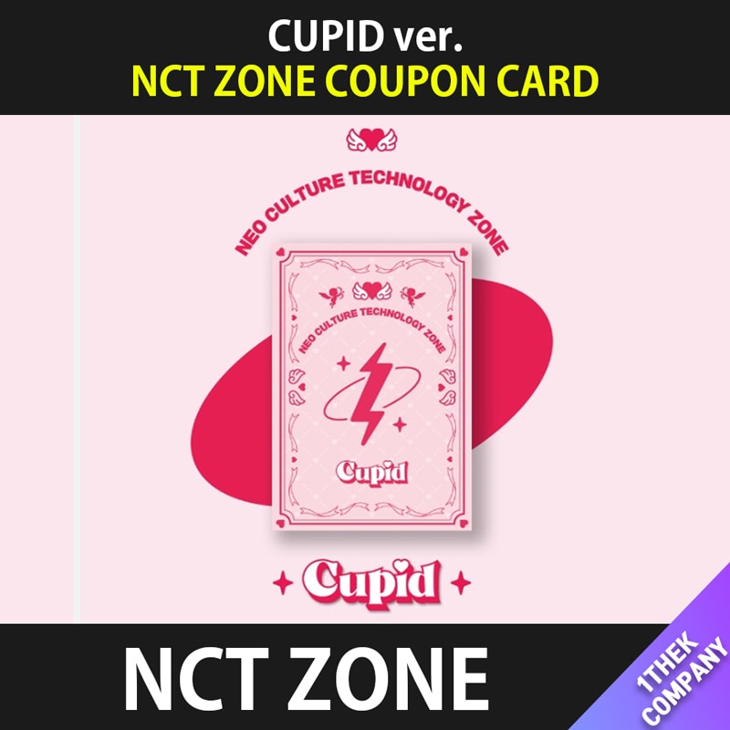 【 ３個セット 】[当店トレカ付き]（CUPID ver.）NCT ZONE COUPON CARD