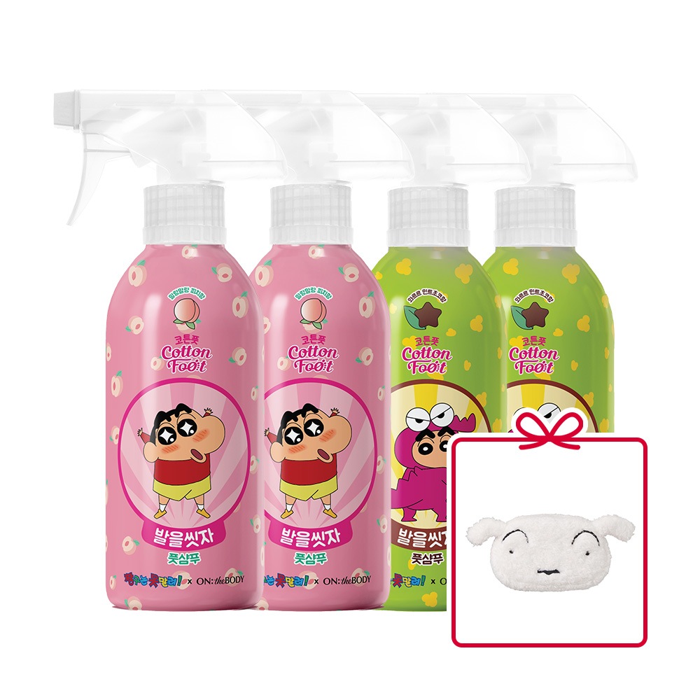 【クレヨンしんちゃん エディション】足を洗いましょうチャングオンダーボディフットシャンプー385ml桃香ミントチョコ香+（特別贈呈）