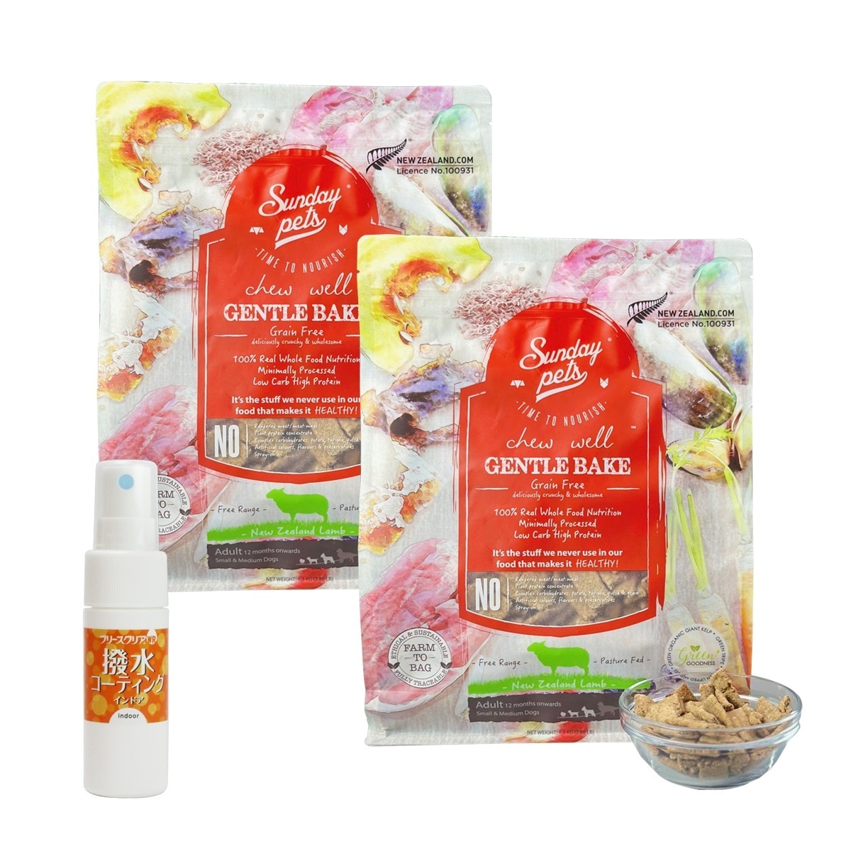 ドッグフード ジェントルベイクグレインフリー ラムウィズトライプ 1.3kg2袋 【撥水コーティングインドア(水回り用) 20ml付き】