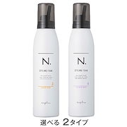 バイカルテ　ミルク　オイル　トリートメント BYKARTE / エッセンス ミルクの公式商品情報｜美容・化粧品情報