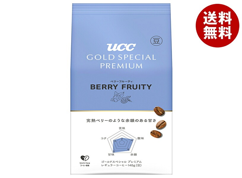 UCC GOLD SPECIAL PREMIUM ベリーフルーティ 140g＊12箱入