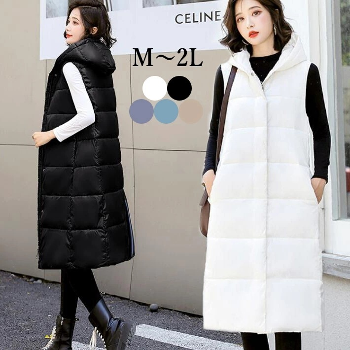 【本日限定激安格】【急速出荷】ロングベスト　中綿ベスト ダウンベスト　レディース　コート ジャケット　アウター　フード付き　ロング丈　ノースリーブ 　大きめサイズ　 体型カバー　着痩せ　秋冬　防寒　M 4,879円