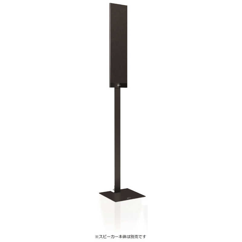 KEF　ケーイーエフ T-SERIES専用 ブラック　T-SERIESFLOORSTAND