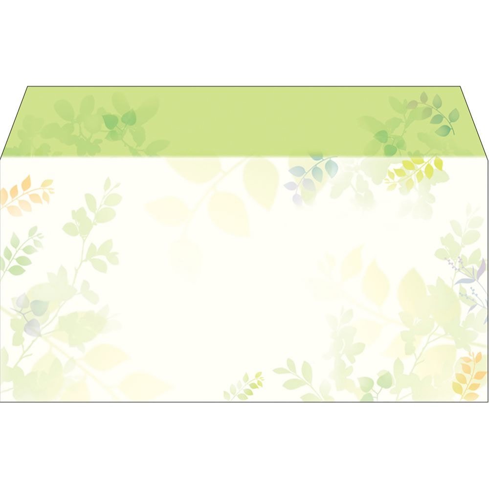 （まとめ買い）ササガワ 商品券袋 横封式 グリーンズ 100枚入 9-375 [x3]