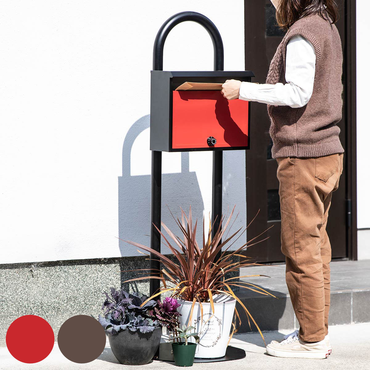 ポスト スタンドポスト スタンドセット ダイヤル式 窓付き 郵便ポスト 郵便受け スリム 置き型 スタンド型 ダイヤル錠 小窓 新聞受け メールボックス 一戸建て 屋外 玄関 自立式 本体 スタンド