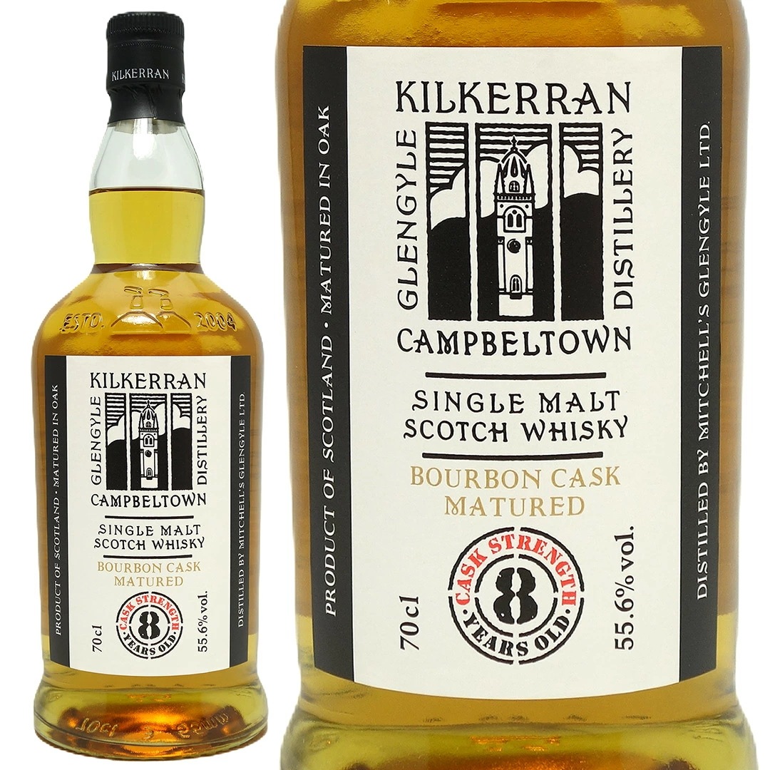 キルケラン 8年 カスクストレングス バーボンカスク シングル モルト ミッチェルズ グレンガイル蒸溜所 55.6度 700ml 2025年版 正規品 ウイスキー ^YCKKBCJF^ 18,500円