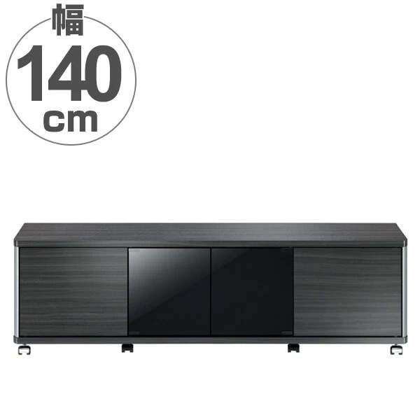 テレビ台 AVラック ハイタイプ キャスター付 60V型対応 GD 幅140cm 30,800円