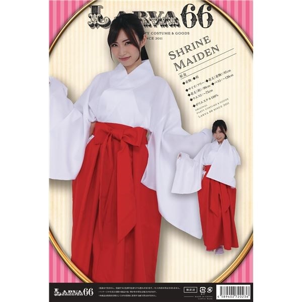 [コスプレ] 巫女