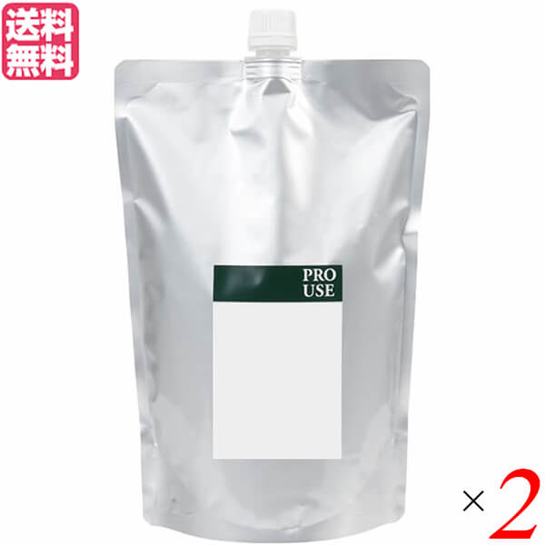 生活の木 ホホバオイルバージン(ゴールデン) 未精製 1000ml 2個セット ヘア マッサージオ