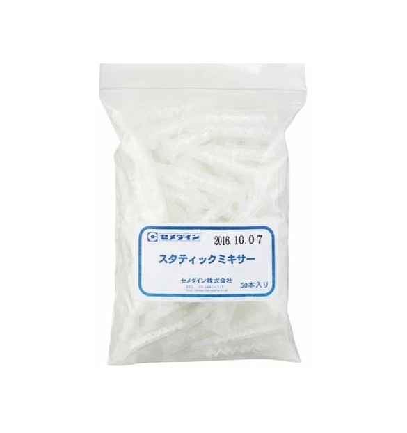 CEMEDINE セメダイン スタティックミキサー MA5.4-07-S 5 スタティックノズル 50g用 50g XA-641