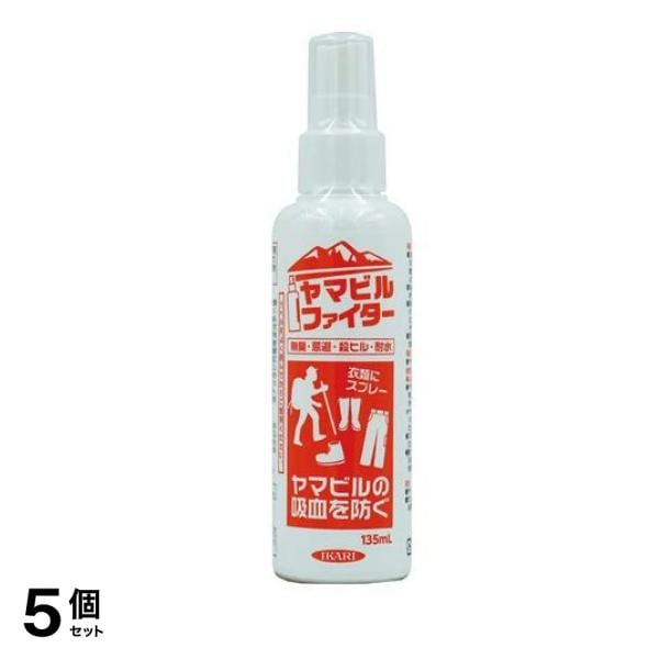 イカリ消毒(IKARI) ヤマビルファイター 135mL 5個セット