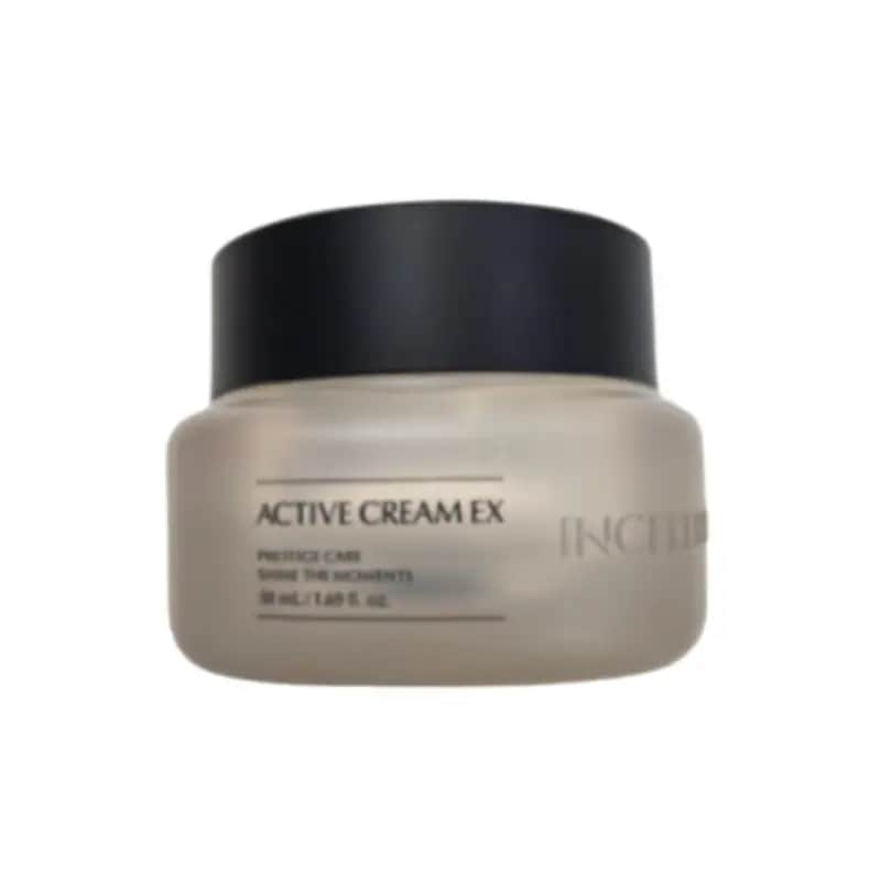 アクティブクリームEX 50ml 1本