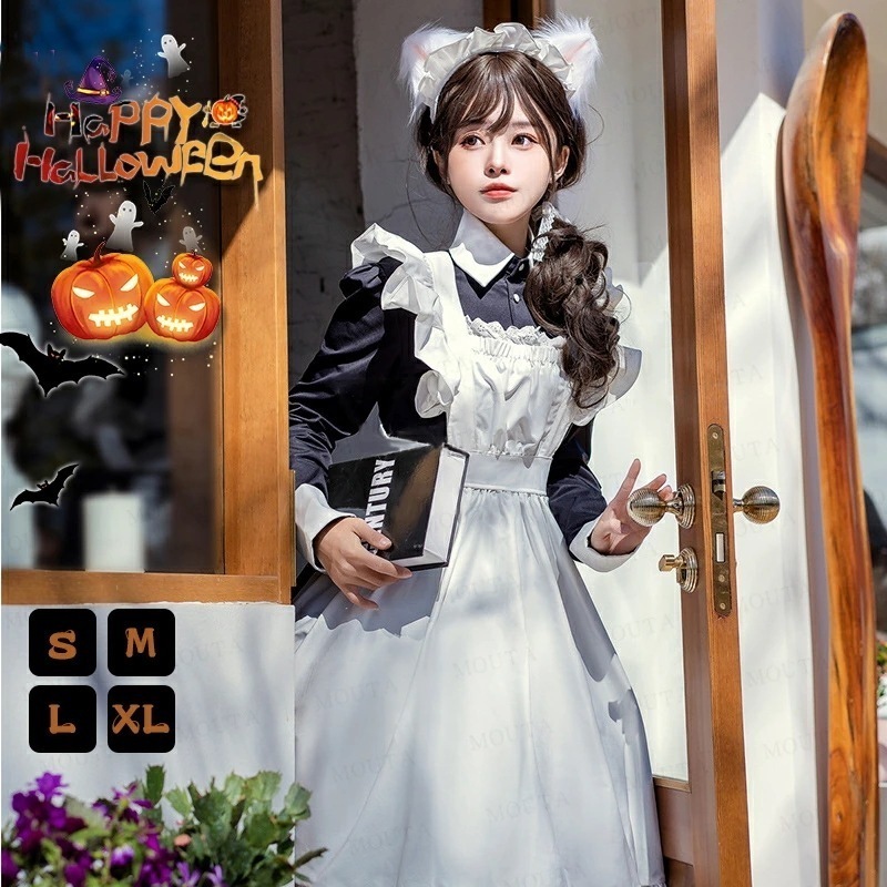 【S/M/L/2L/3L】メイド服 ロング コスプレ セクシー 長袖 メイド服 定番 メイド 可愛い ワンピース 黒 ロリータ ワンピース ハロウィン 衣装 仮装 クラシカル 制服 喫茶店 変装 エ