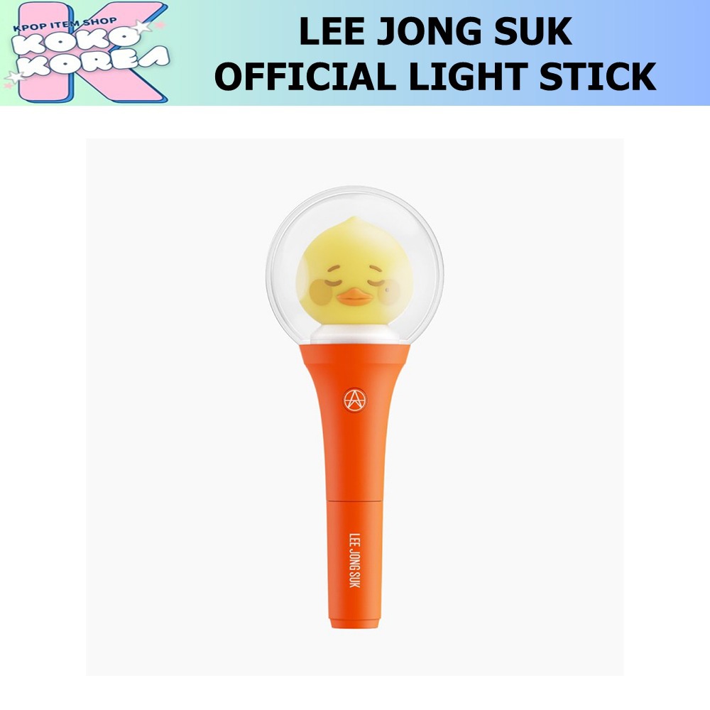 LEE JONG SUK OFFICIAL LIGHT STICK イジョンソク 公式ペンライト