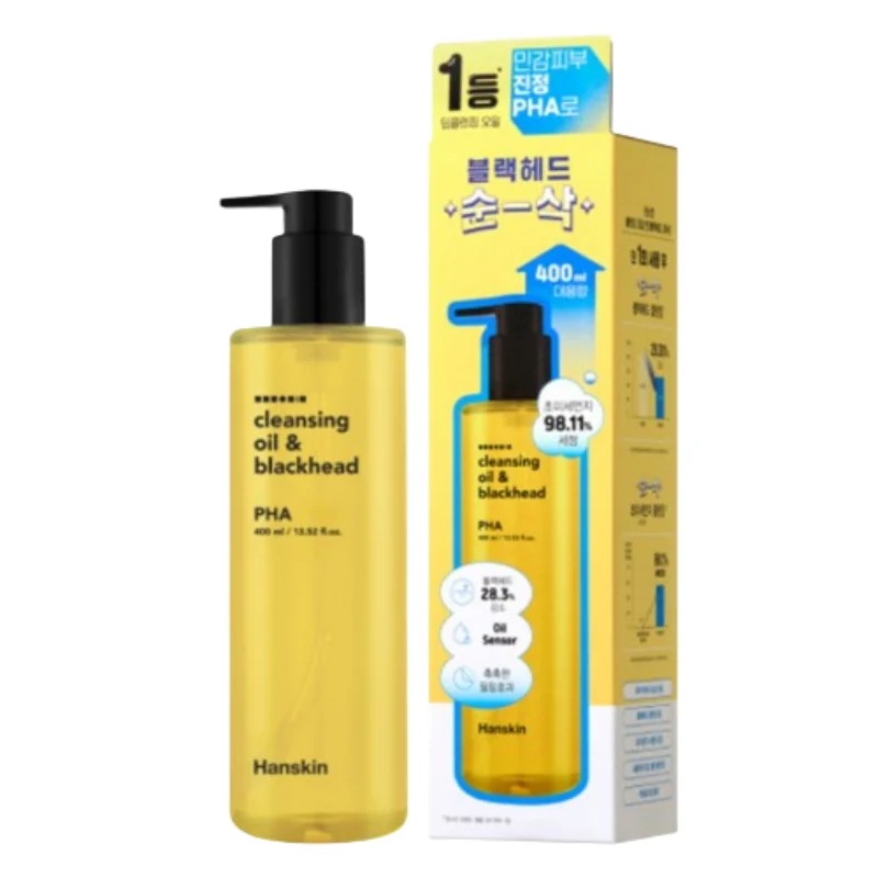 ディープ クレンジングオイル ブラックヘッド 除去 PHA 400ml