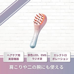 Qoo10] PRETTYAID 40Khzキャビテーション 光 美顔器 : 美容
