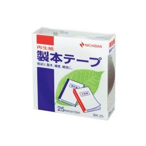 (業務用10セット) ニチバン 製本テープ/紙クロステープ (25mm×10m) BK-25 銀