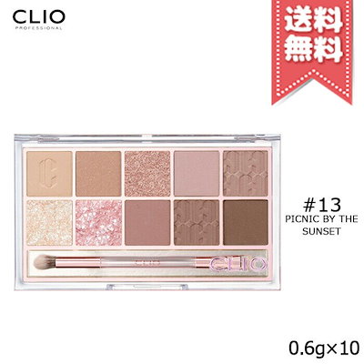 【送料無料】CLIO クリオ プロ アイ パレット #13 PICNIC...のサムネイル