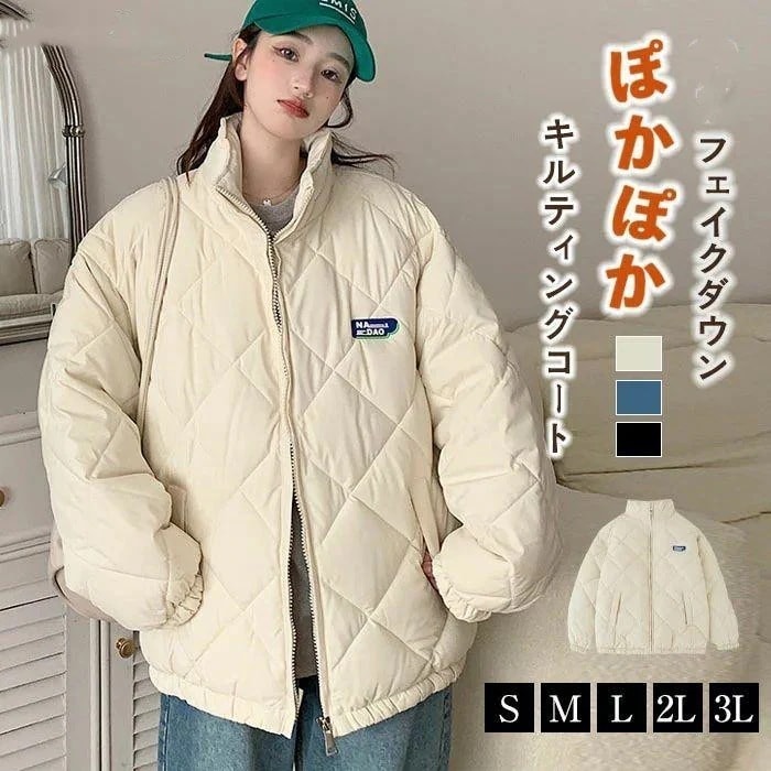 ダウンジャケットレディースコートキルティングコートダウンコートレディースキルティングジャケットスタンドカラー立ち襟