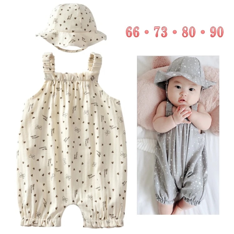 カバーオール ロンパース セット 2点セット オーバーオール ベビー服 繋ぎ 帽子付 ノースリーブ 子供服 星柄 ハート柄 女子 男子 夏 サロペット グレー クリーム色 66cm 73cm 80cm