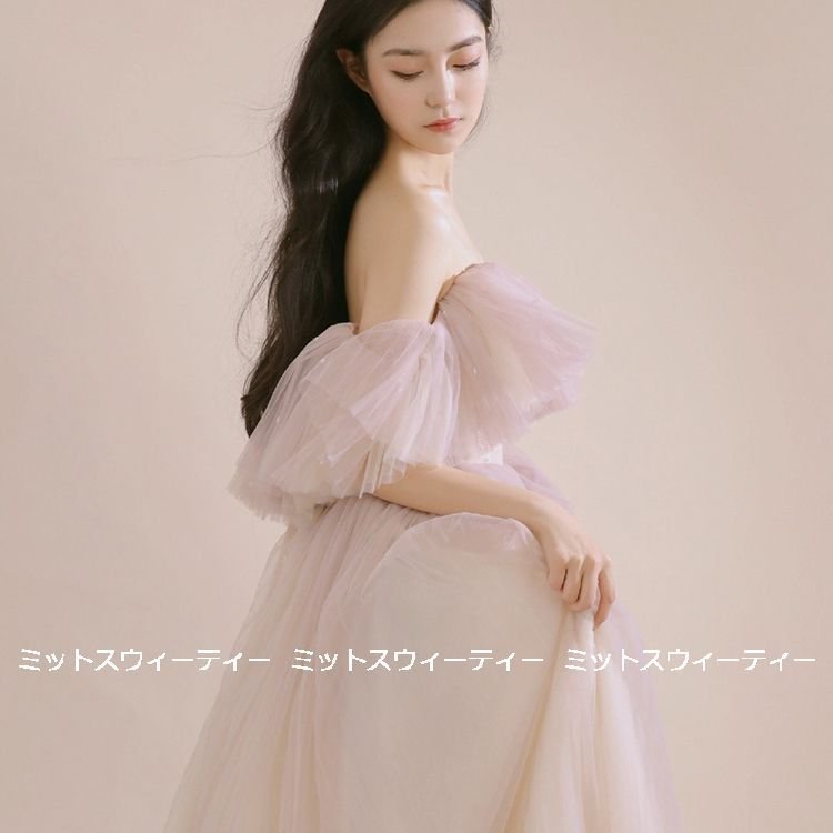 カラードレス 演奏会用ドレス 発表会 ピアノ ロングドレス Aライン オフショルダー ピンク ウエデ