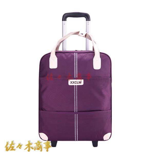 今日のイベント 新商品20%オフ ボストンキャリー 大容量 スーツケース ボストンキャリーバッグ ソフトキャリーケース トロリーバッグ キャスター付き 横押しカート 防水3枚購入で200円OFF