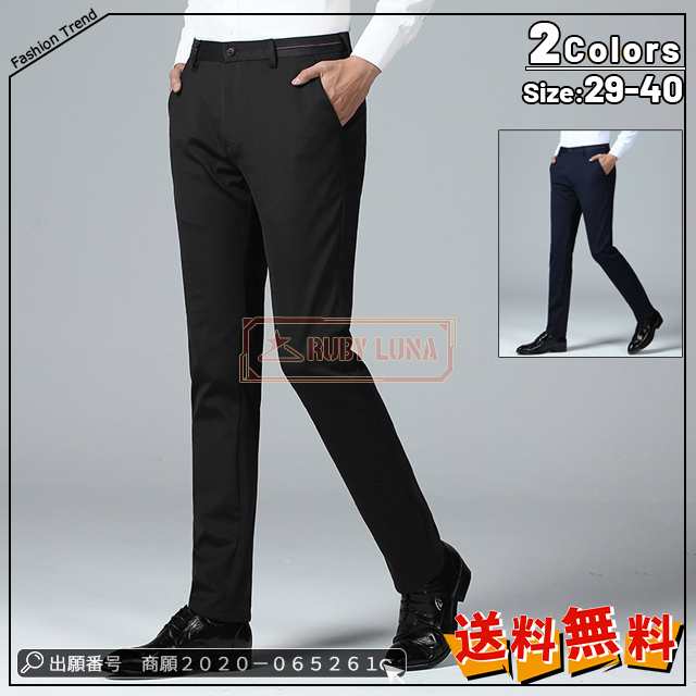 最安挑戦 春新作 新作 送料無料 スラックス メンズ ビジネスパンツ 仕事着 秋冬 裏起毛 厚手 暖かい ストレッチパンツ カジュアルパンツ 大きいサイズ スリムフィット 冬ズボン ビジネス対応929 14,118円