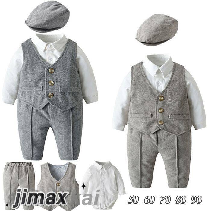 ベビー フォーマル スーツ ベビー服 スーツ 帽子付き 出産祝い フォーマル スーツ ブレザー ベビー 赤ちゃん キッズ 子供服 長袖 結婚式 タキシード風 お宮参り 初節句 記念写真 お祝い プレゼ