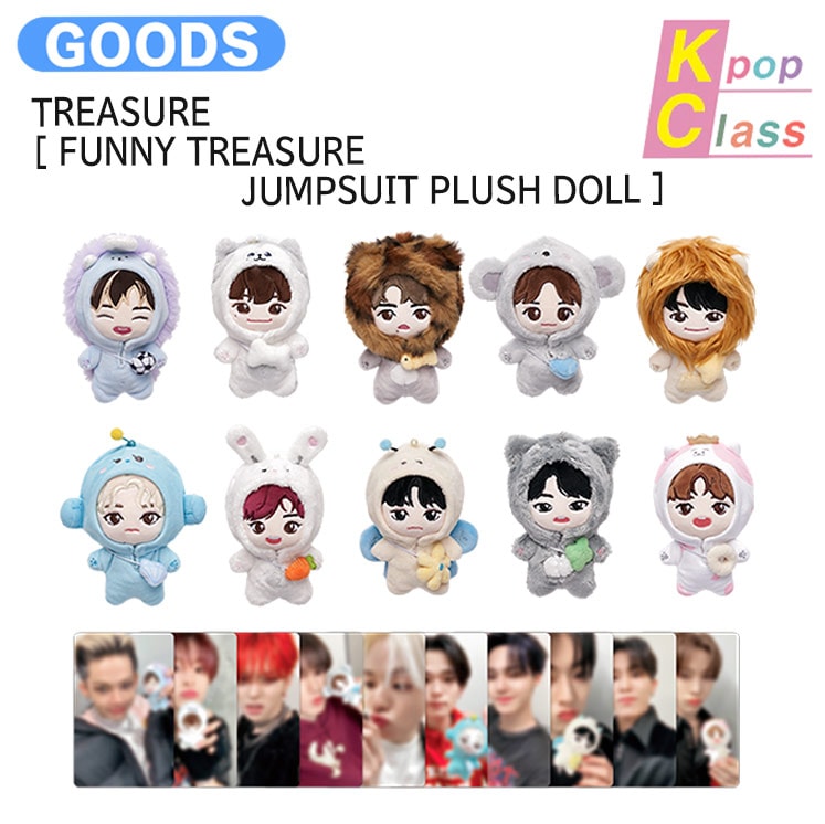 国内発送 [フォトカード付] TREASURE [ FUNNY TREASURE JUMPSUIT PLUSH DOLL ]　/ 公式グッズ / 予約商品