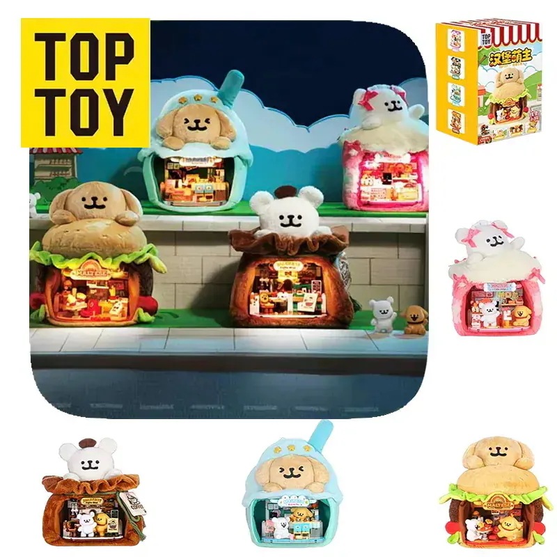 【公式正規品】TOP TOY ラインズマスコット ハッピーオープニングシリーズ 金毛犬 ナノブロック 知育玩具 クリスマスプレゼント キュートなぬいぐるみ風