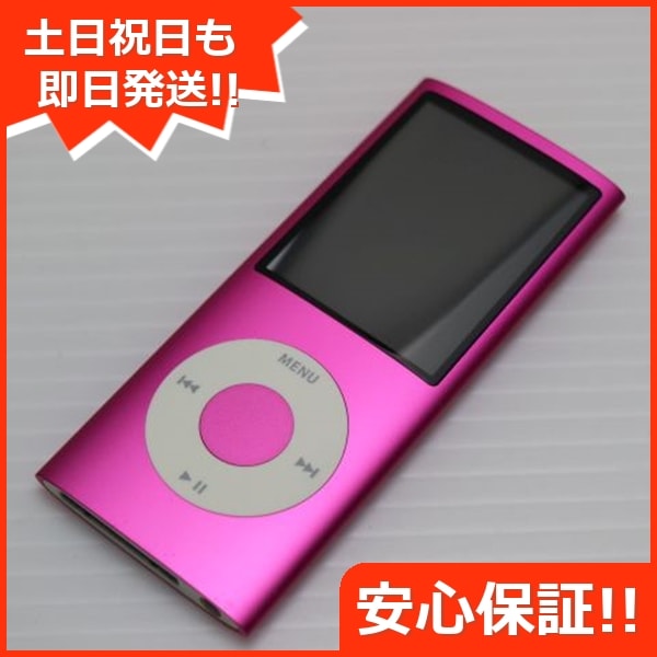 新品同様 iPOD nano 第4世代 8GB ピンク MB735J/A 137 MP3プレーヤー
