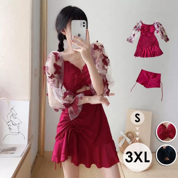 【コスパ最高】ワンピース水着 レディース 2点セット ワンピース+パンツ 体型カバー フリル リボン チラ見え ブラック レッド 大人カラー 長袖 透け感 露出控えめ パッド付 大きいサイズ 海 プー