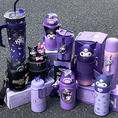 サンリオ - クロミちゃん　水筒　ポーチ　まとめ売り クロミ 水筒 カバー」の人気商品一覧 | 安い商品を通販サイト