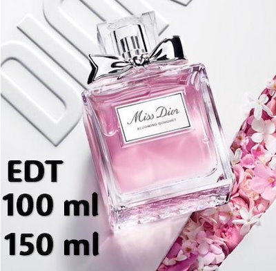 Qoo10] Dior (PERFUME) Miss Dior : 香水