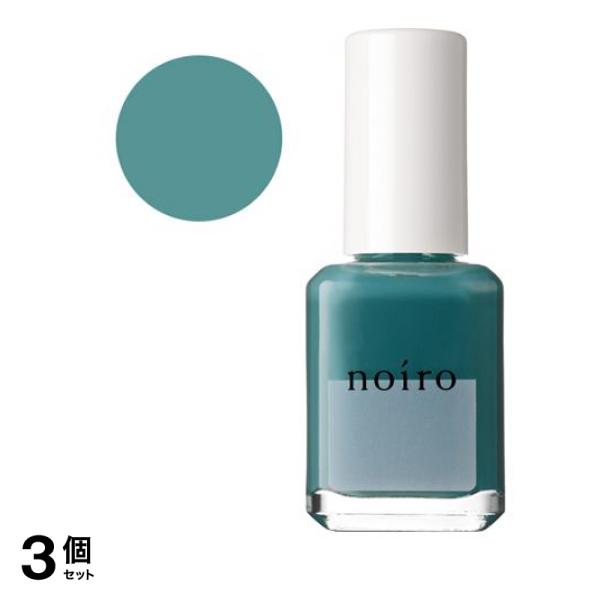 noiro(ノイロ) ネイルカラー スタンダードライン S019 foggy lake 11mL 3個セット