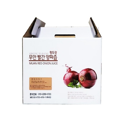 ヌルプルン食品 無安 紫赤タマネギ汁 120パック ×1個