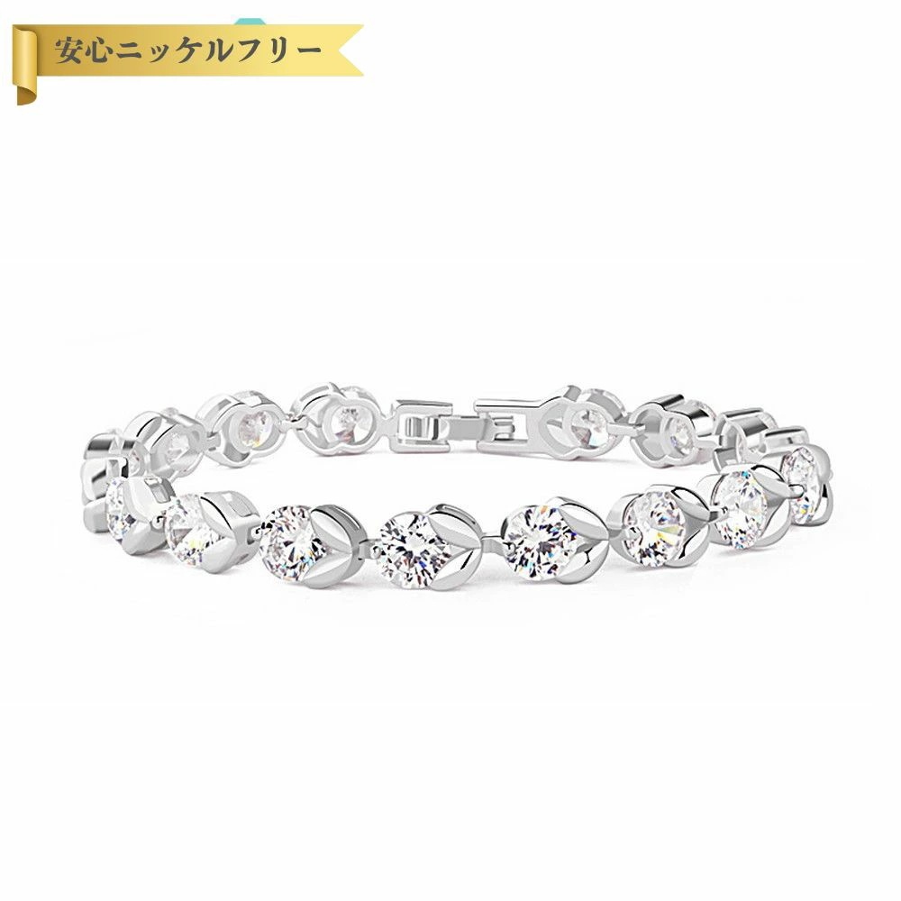 【即納】ブレスレット キュービックジルコニア ホワイト マルチカラー 真鍮 シルバー 中折れクラスプ おしゃれ 可愛い かわいい レインボーカラー 17cm 19cm b14052404