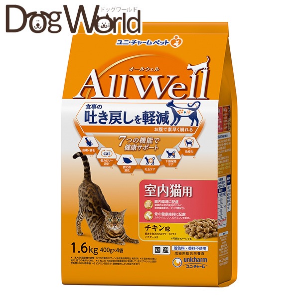 AllWell �����L�p �`�L���� �҂������Ƃ����݃t���[�Y�h���C�p�E�_�[���� 1.6kg(400gx4��)
