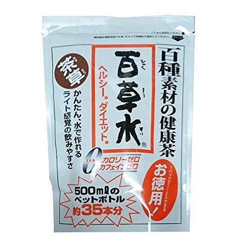 100種の健康　百草水　茶草　10個