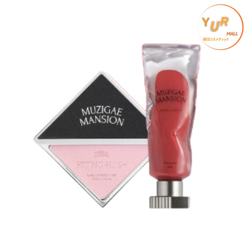 オブジェリキッド 20種 択1+フィッティングブラッシュ 5種 択1