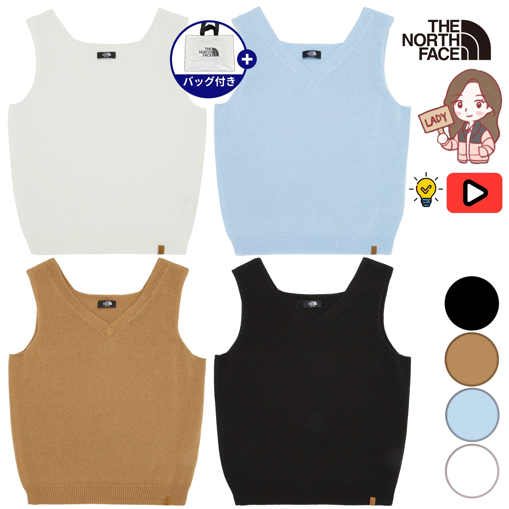 【正規品】WS JOURNEY SLEEVELESS レディース ジャーニー ノー スリーブ 韓国 ファッション 韓国 ノース フェイス NT7AR31